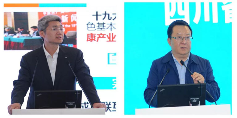 10月27日,由四川省卫生和计划生育委员会,成都市卫生和计划